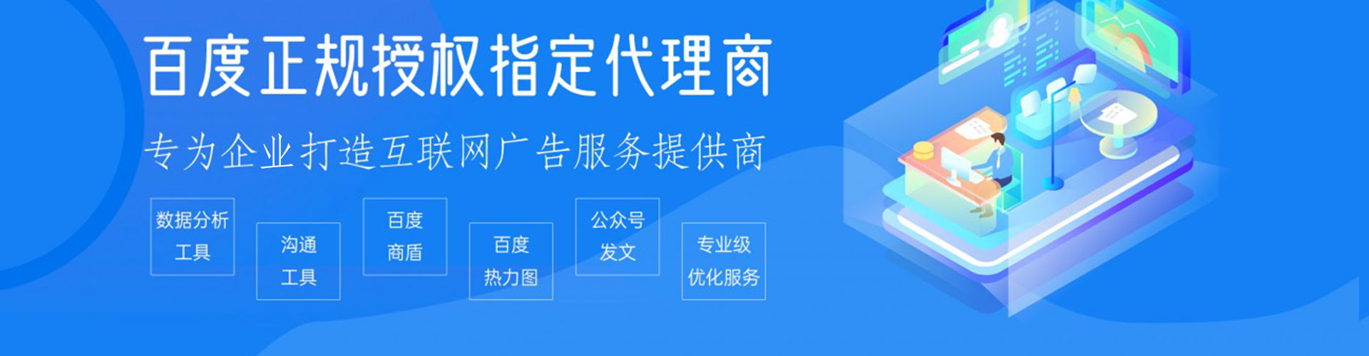 桦南小红书信息流