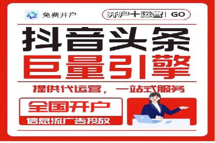 SEM主管的角色与职责：成功案例解析
